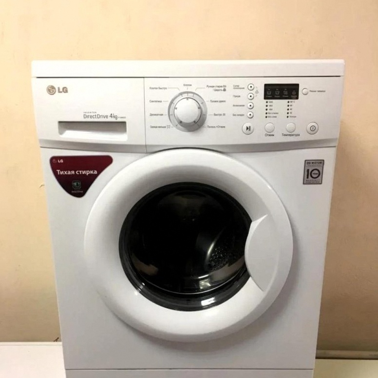 Портрет человека