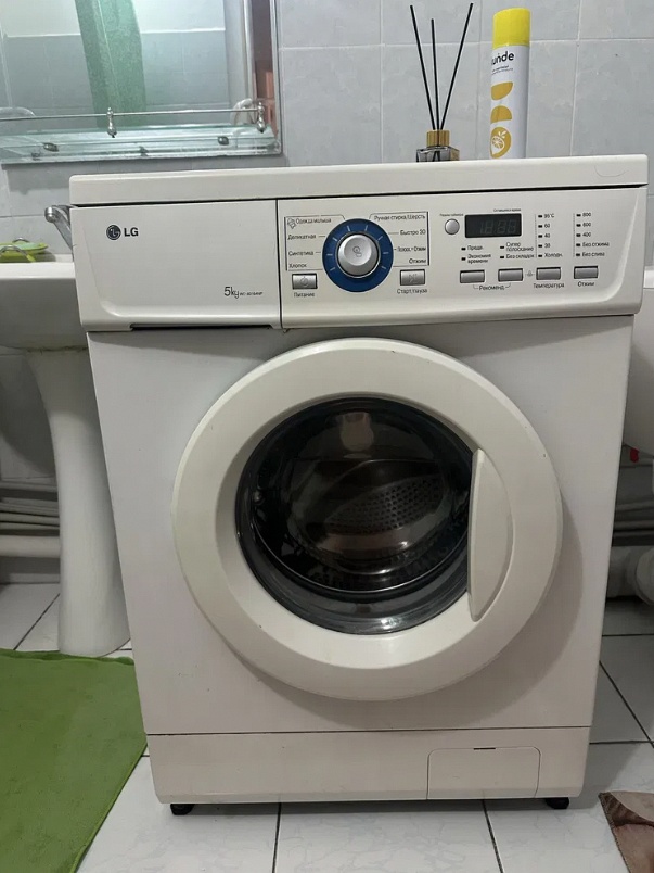 Портрет человека