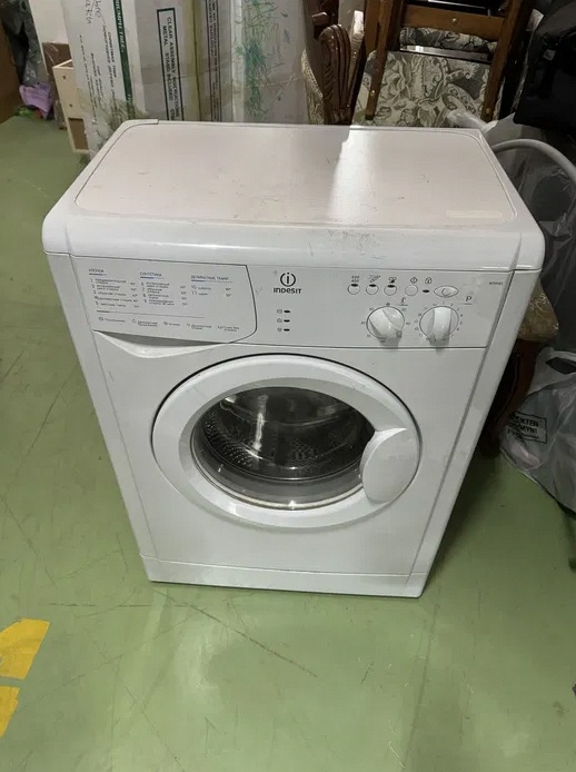 Портрет человека