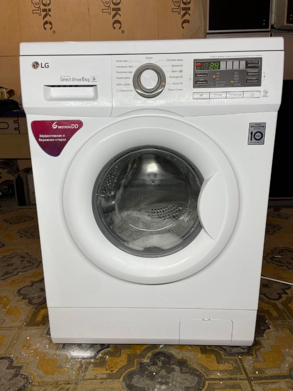 Портрет человека