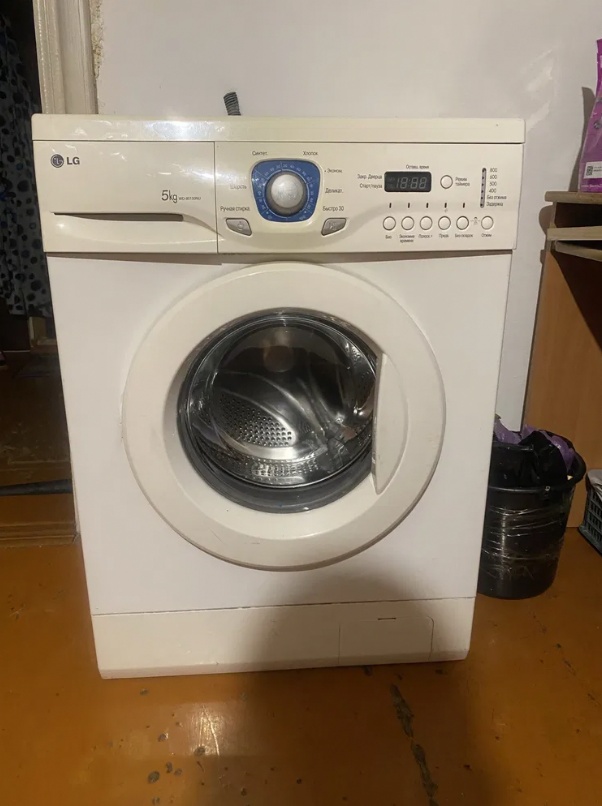 Портрет человека